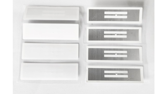 什么是RFID电子标签?