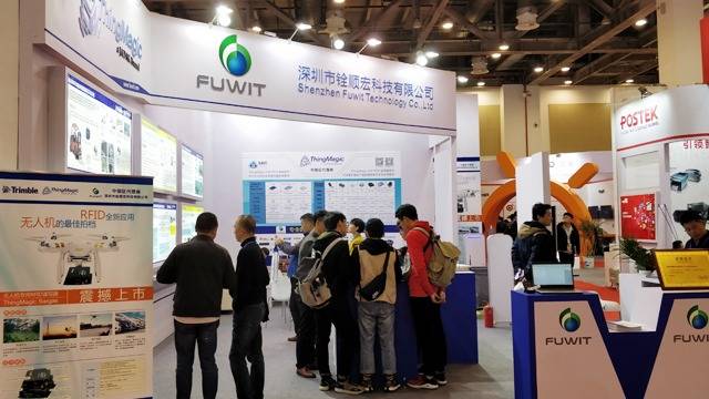 大发购彩大厅～welcome亮相IOTE2019第十一届国.际物联网展·苏州站