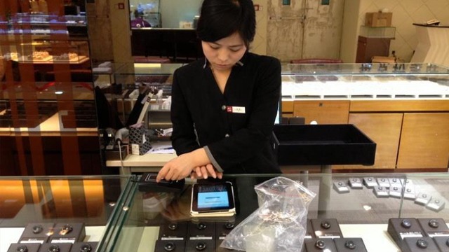 采用超高频RFID技术在智慧珠宝中的应用