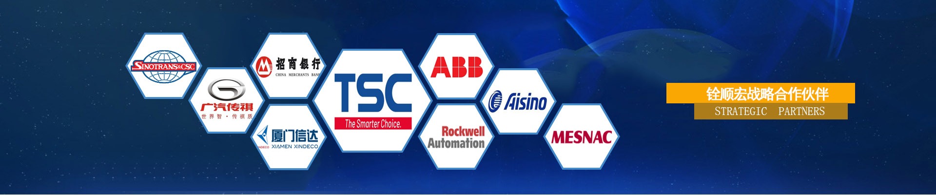 RFID服务提供商,深圳大发购彩大厅～welcome