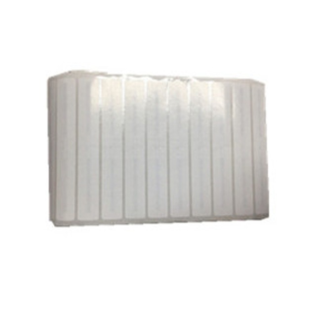 UHF&nbsp;超高频&nbsp;RFID档案标签