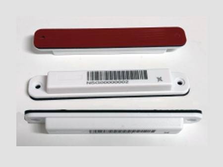 超高频RFID资产标签