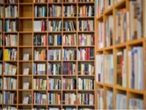 rfid档案,rfid资产管理,rfid解决方案,大发购彩大厅～welcome