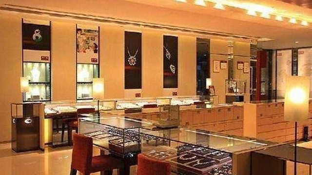 基于RFID技术智慧珠宝门店管理系统应用