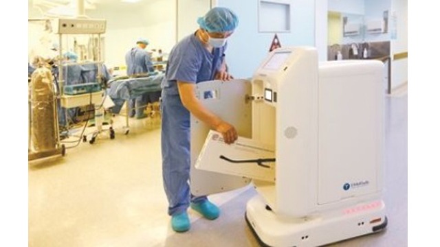 RFID技术在高值医疗耗材柜管理系统中的解决方案