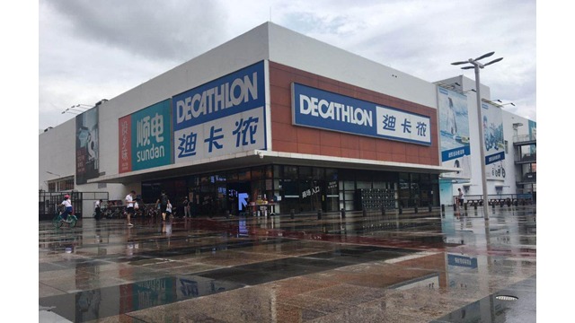 迪卡侬是如何使用RFID技术的？