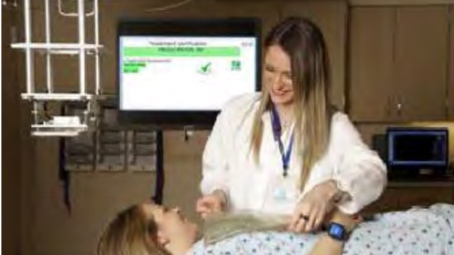 医院保健RFID医疗跟踪管理解决方案