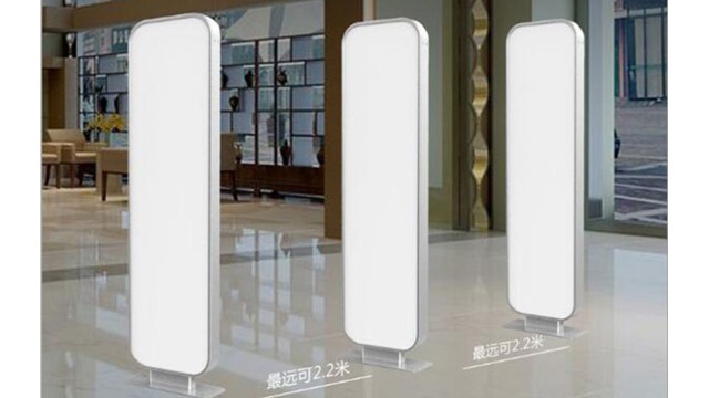 浅析超高频RFID门禁管理系统