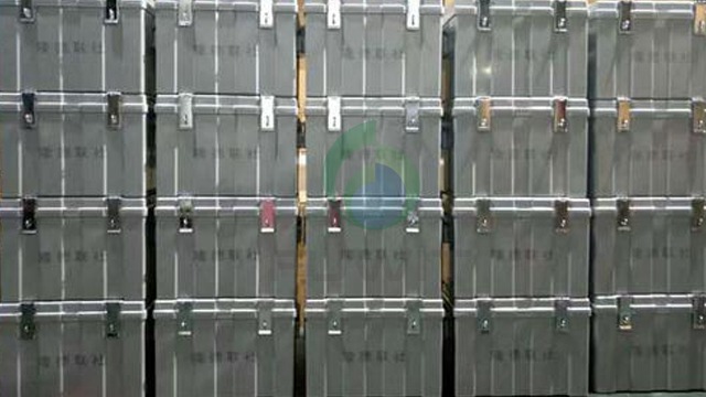 RFID银行钱箱管理系统