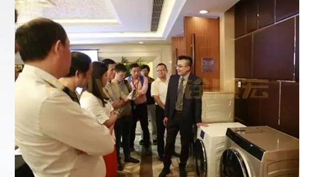 ​海尔洗衣机RFID衣物识别标准