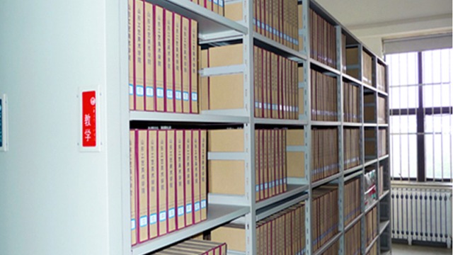 基于超高频RFID技术智能档案管理系统应用