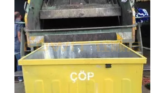 土耳其城市RFID生活垃圾定位管理系统解决方案