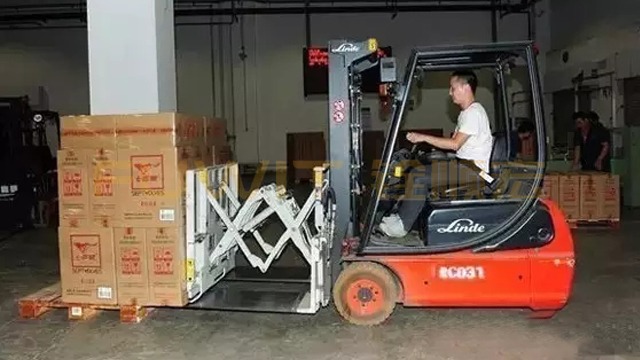 福建中烟RFID托盘运输环节的出入库作业