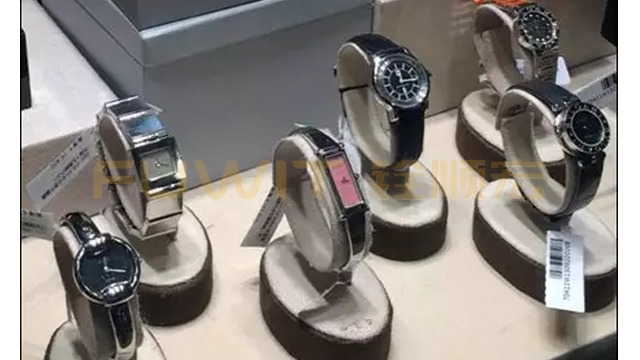 台湾BMG集团使用RFID​跟踪管理系统进行物品拍卖