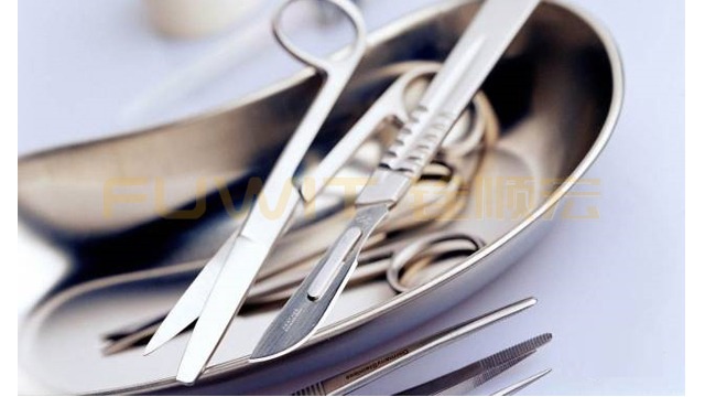 手术器械​RFID追踪管理系统方案