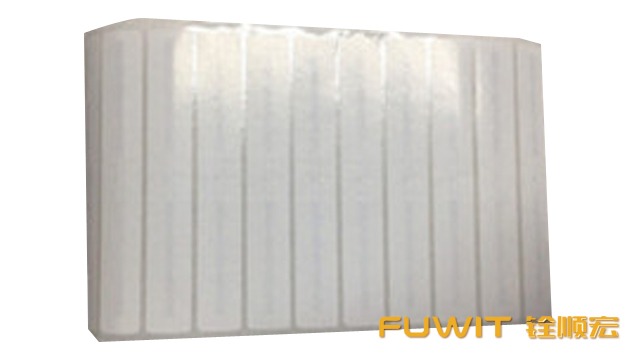 无源UHF标签可以存储多少数据？如何存储在RFID&nbsp;标签上