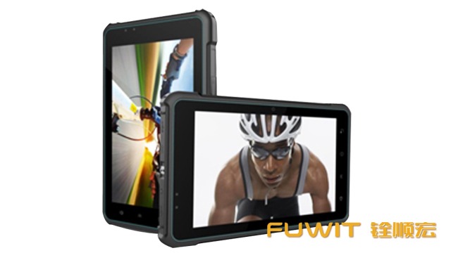 RFID&nbsp;工业平板在汽车制造业管理上的应用