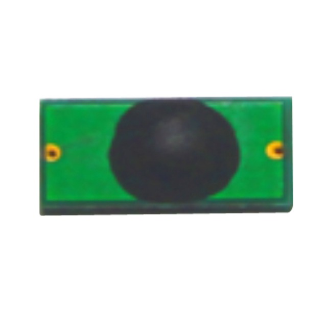 超高频&nbsp;超薄&nbsp;抗金属RFID标签