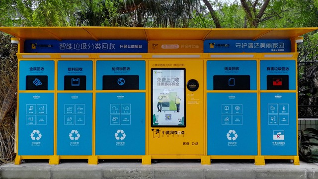 使用RFID进行可回收资产跟踪的四种节省方式