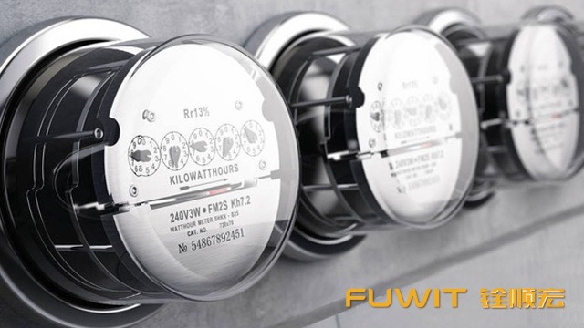 基于RFID技术的电表资产中心的仓储管理系统应用