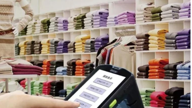 基于RFID技术给零售行业带来了哪些优势？