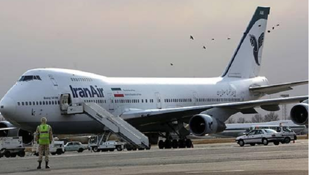 基于RFID航空零部件跟踪管理解决方案