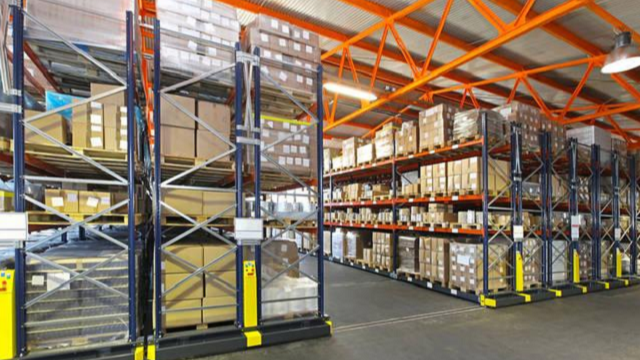 物流仓储管理中超高频RFID的应用