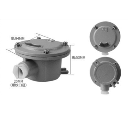 UWB资产定位标签