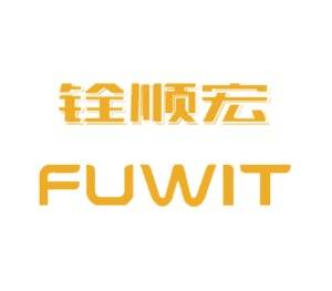 专注于RFID物联网设备与技术服务提供商,大发购彩大厅～welcome