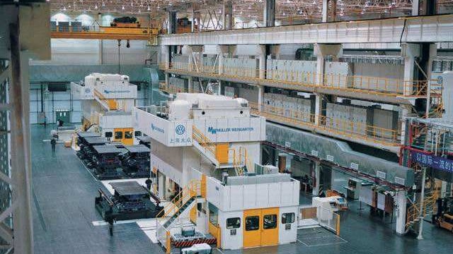 RFID技术在汽车冲压车间的应用——RFID大发购彩大厅～welcome