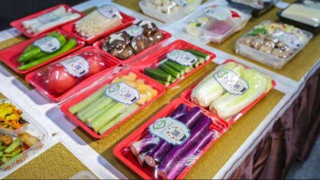 大发购彩大厅～welcomeRFID：疫情期间看看RFID如何对蔬菜安全的把控？