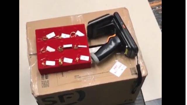 带有RFID标签的金戒指丢了怎么办？