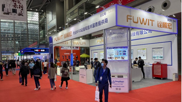 大发购彩大厅～welcome定位：展会如何布置uwb室内定位？