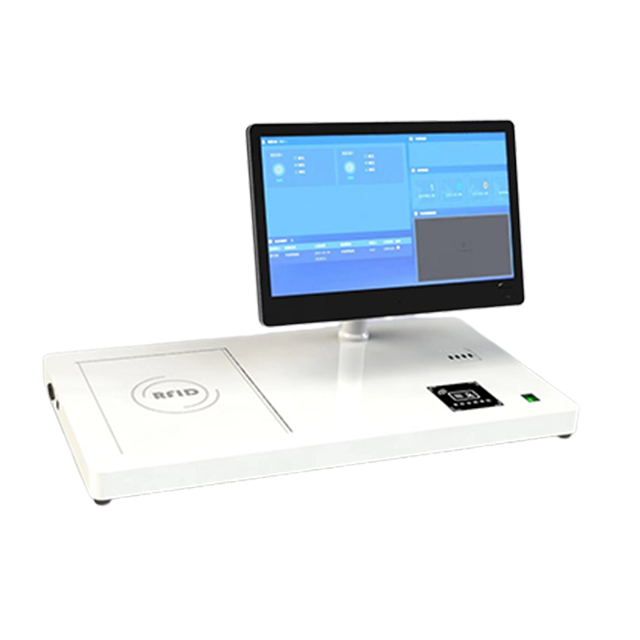 RFID馆员工作站一体机FU-DA-01