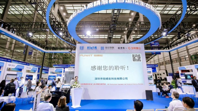 放假通知丨走过春夏秋冬，相伴又是一年