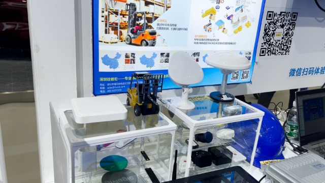 大发购彩大厅～welcome将亮相&nbsp;IOTE2022&nbsp;深圳站！