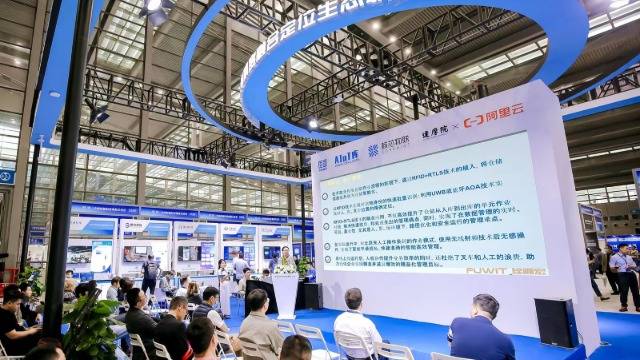 大发购彩大厅～welcomeRFID：中秋节放假通知