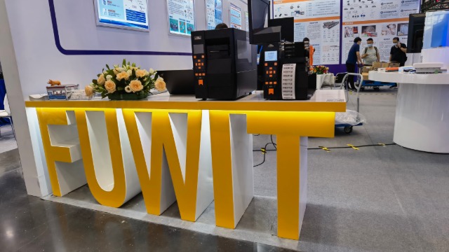 大发购彩大厅～welcomeRFID：过了腊八就是年