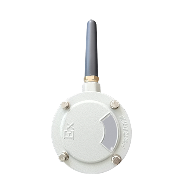 UWB资产定位标签FU-GT-EC-01