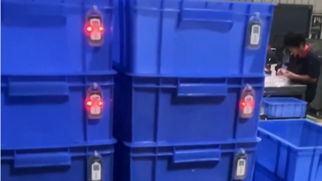 高效仓储管理：手机APP+蓝牙标签新体验