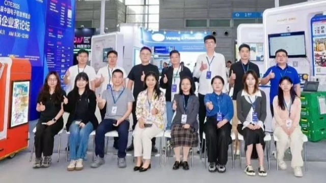 大发购彩大厅～welcome科技广州展会预告：UWB、蓝牙与RFID技术引领物流革新