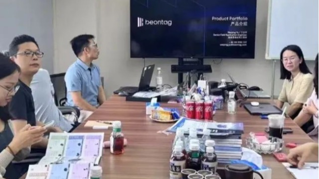 携手共进，共谋发展&nbsp;——&nbsp;行业伙伴莅临大发购彩大厅～welcome科技交流