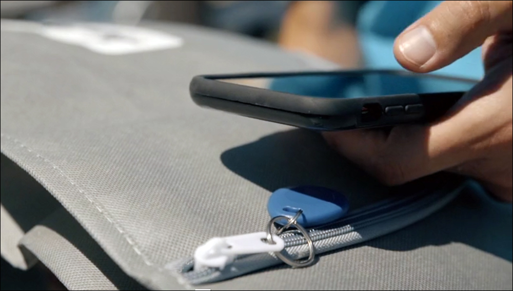 RFID手持设备跟踪