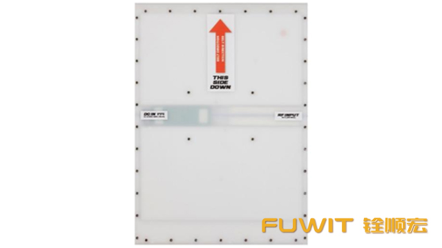 机场RFID平板天线