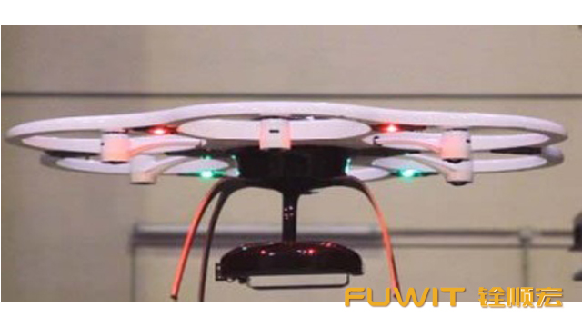 基于RFID无人机管理系统应用,RFID无人机库存管理系统