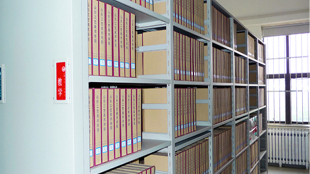 RFID档案管理,RFID智能档案管理系统,RFID图书档案