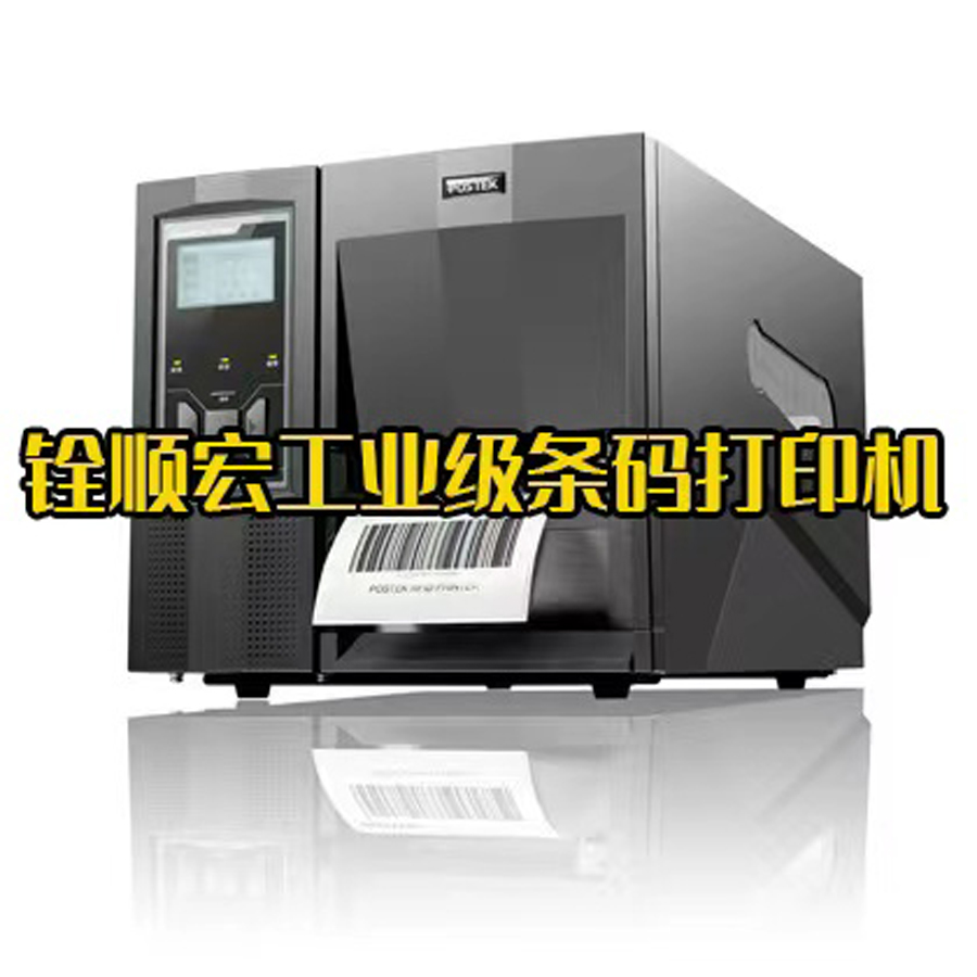 微信图片_202204111539111