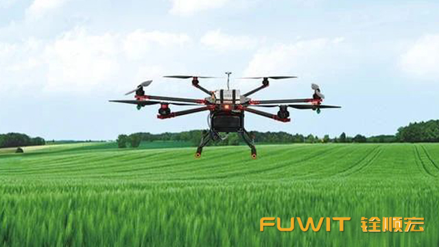 基于RFID无人机管理系统应用