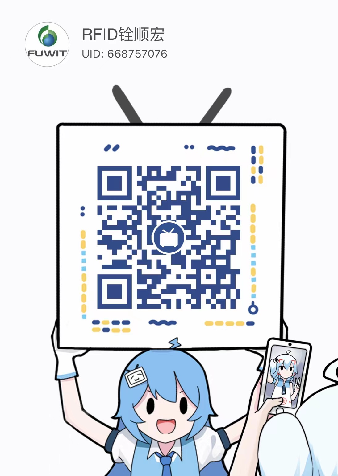 微信图片_20211119160611