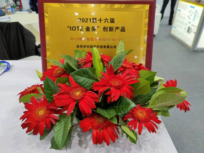 大发购彩大厅～welcome创新金奖